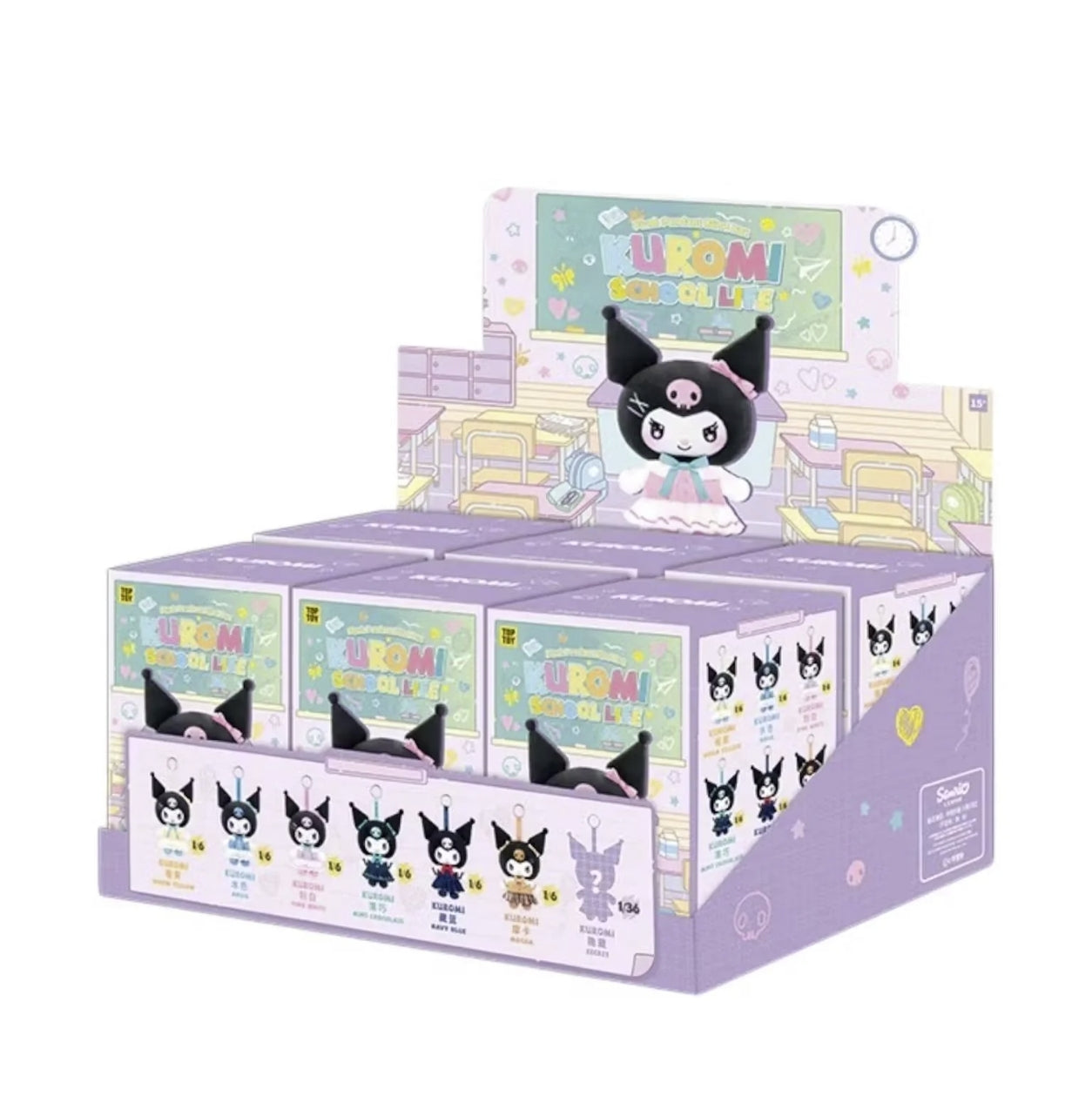 Sanrio KUROMI School Life Series Plush Pendant Blind Box