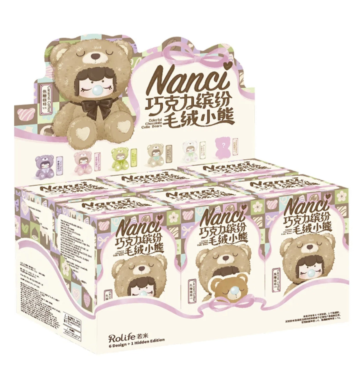 ROLIFE NANCI Colorful Chocolate Cutie Bears Blind Box