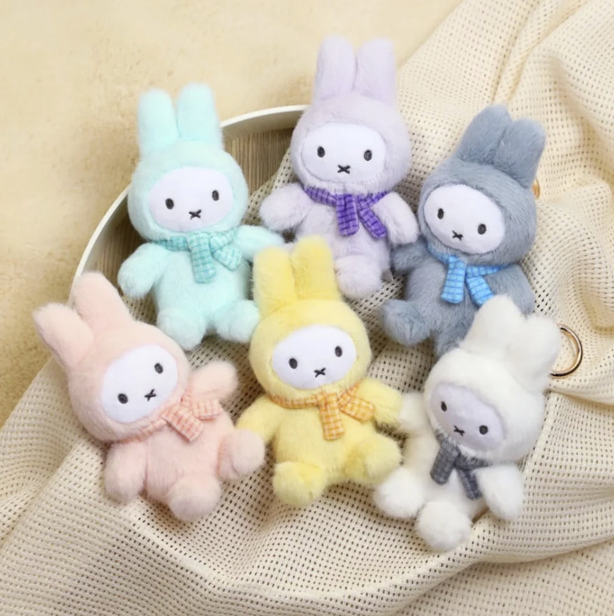 Miffy Sitting Plush Keychain Blind Box