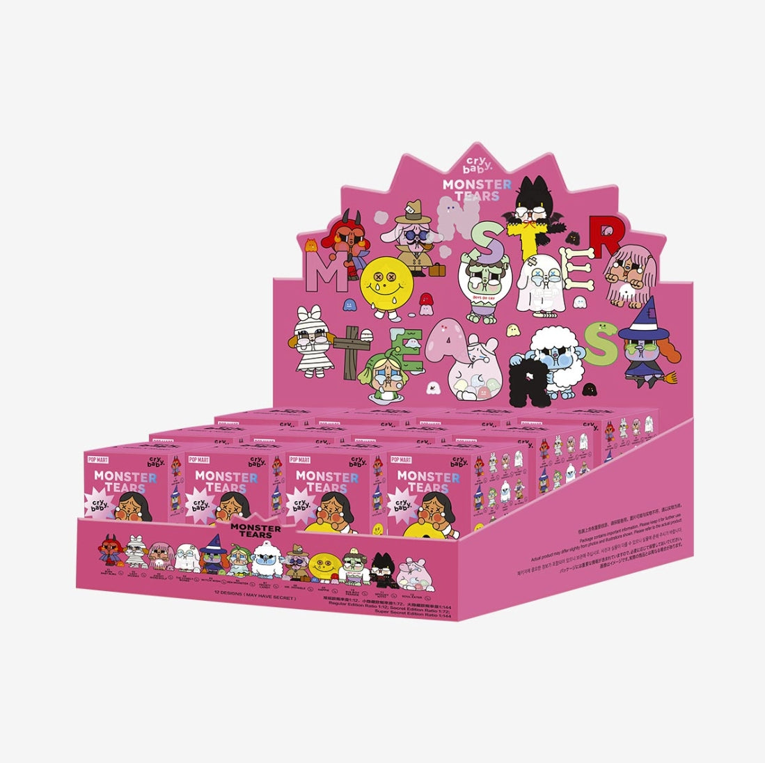 CRYBABY Monster's Tears Series