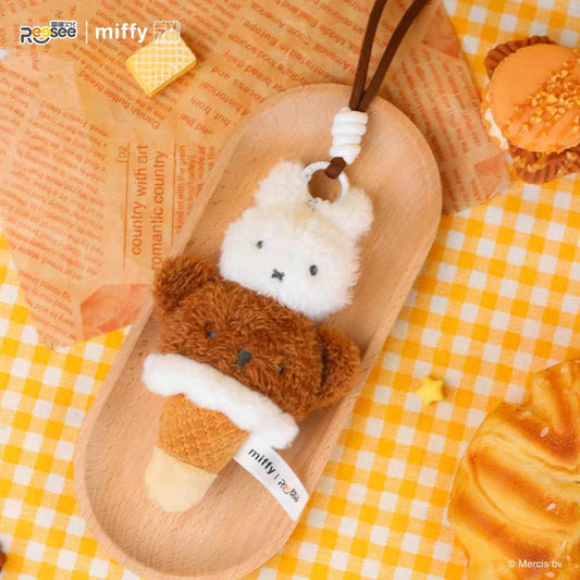 Miffy Food Workshop Series Plush Pendant Blind Box