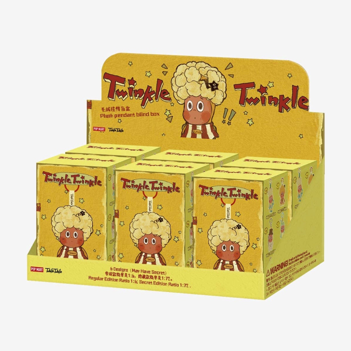 Twinkle Twinkle Be a Little Star Series - Plush Pendant Blind Box