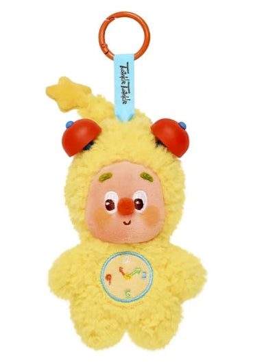 Twinkle Twinkle Be a Little Star Series - Plush Pendant Blind Box