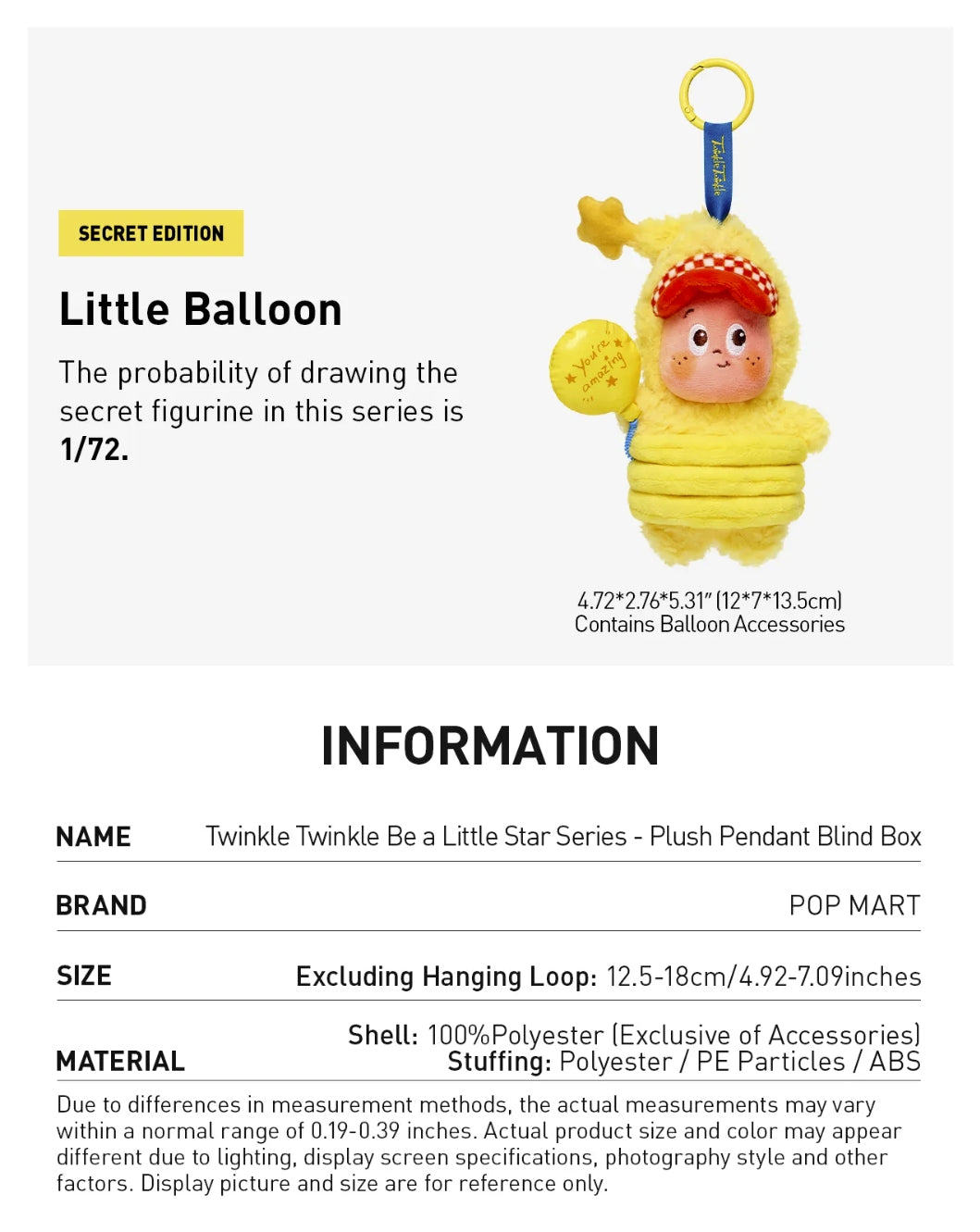 Twinkle Twinkle Be a Little Star Series - Plush Pendant Blind Box