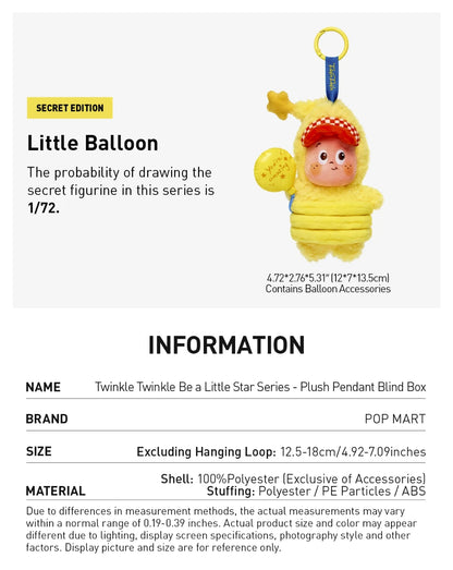 Twinkle Twinkle Be a Little Star Series - Plush Pendant Blind Box