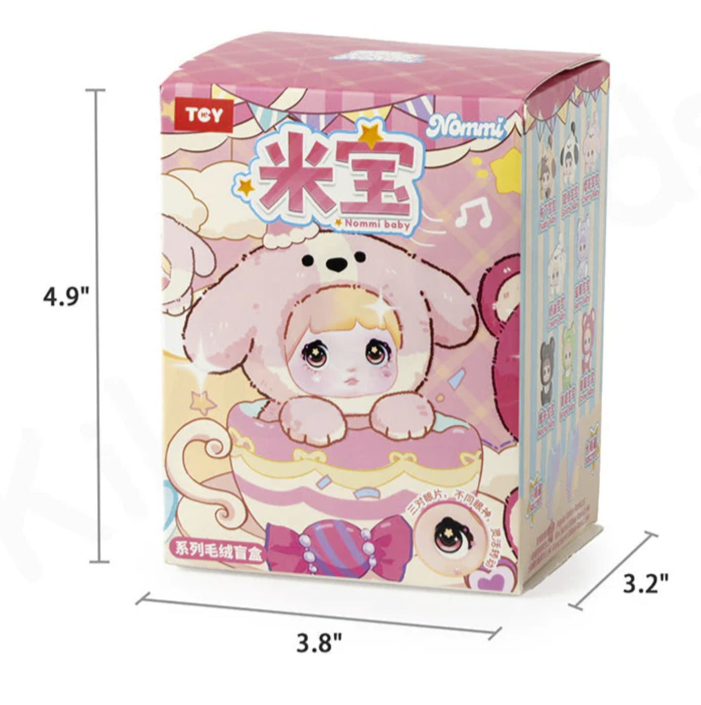 Nommi V4 Baby Series Plush Blind Box