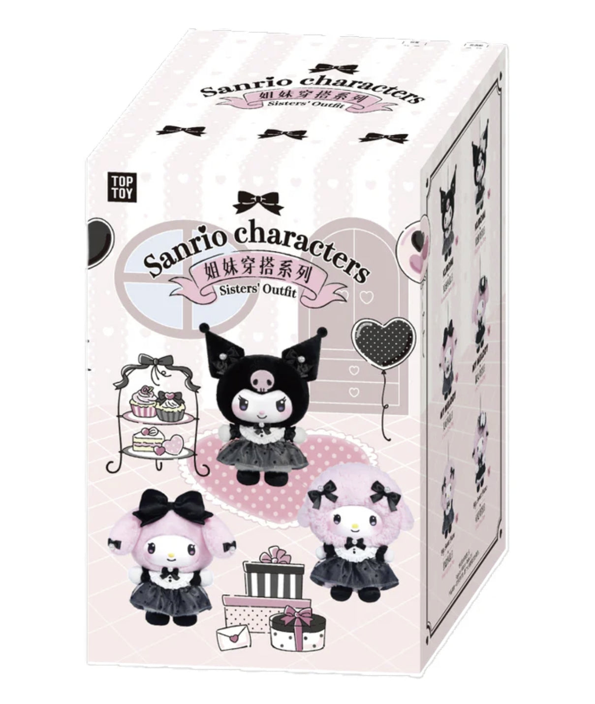 Sanrio Characters Sisters' Outfit Series Vinyl Plush Blind Box