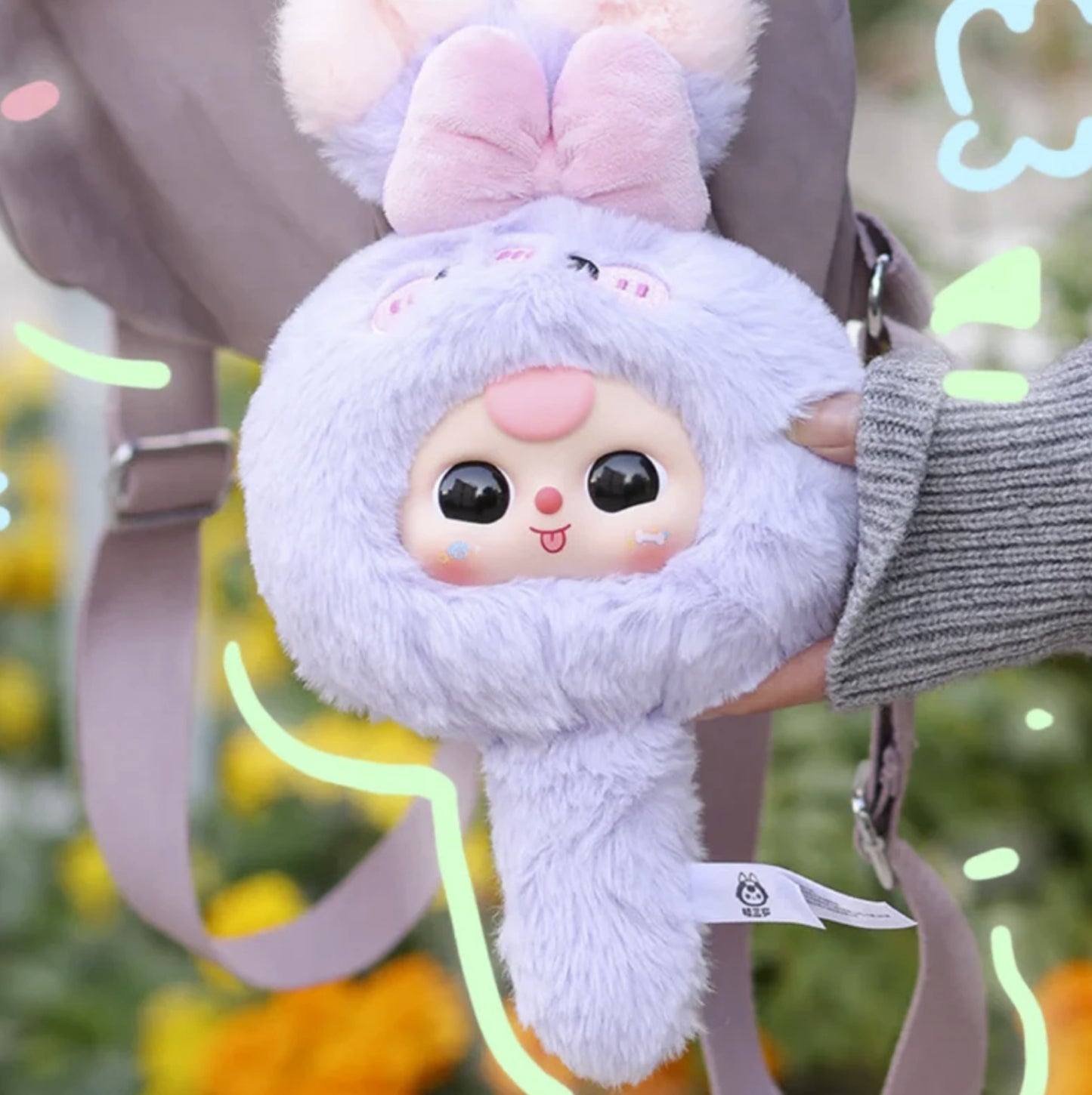 Baby Three Magic Mirror Plush Series Blind Box