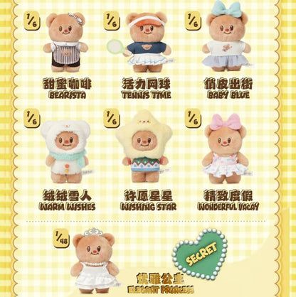 Buttebear Versatile Wardrobe Series Plush Bind Box