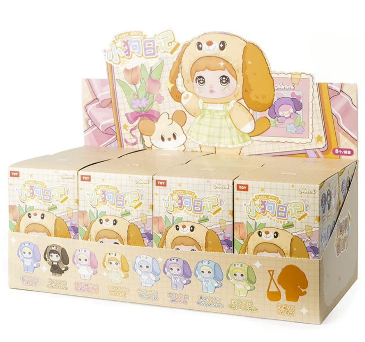 Nommi - V5 Puppy Diary Plush Series Blind Box