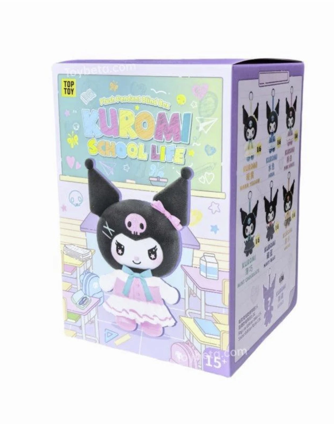 Sanrio KUROMI School Life Series Plush Pendant Blind Box