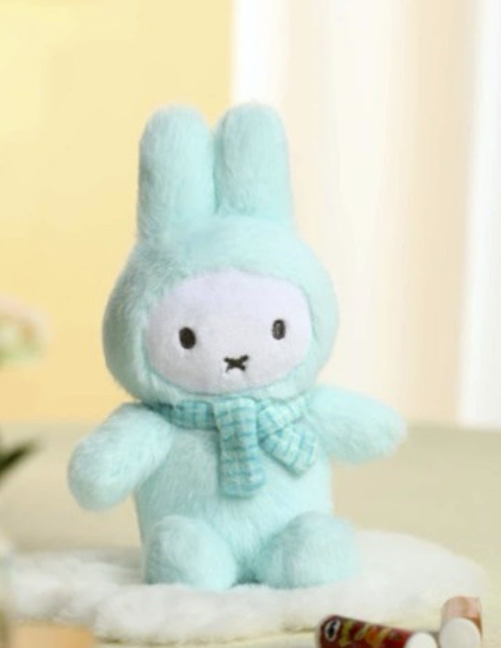 Miffy Sitting Plush Keychain Blind Box