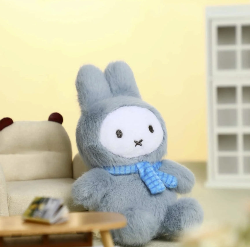 Miffy Sitting Plush Keychain Blind Box