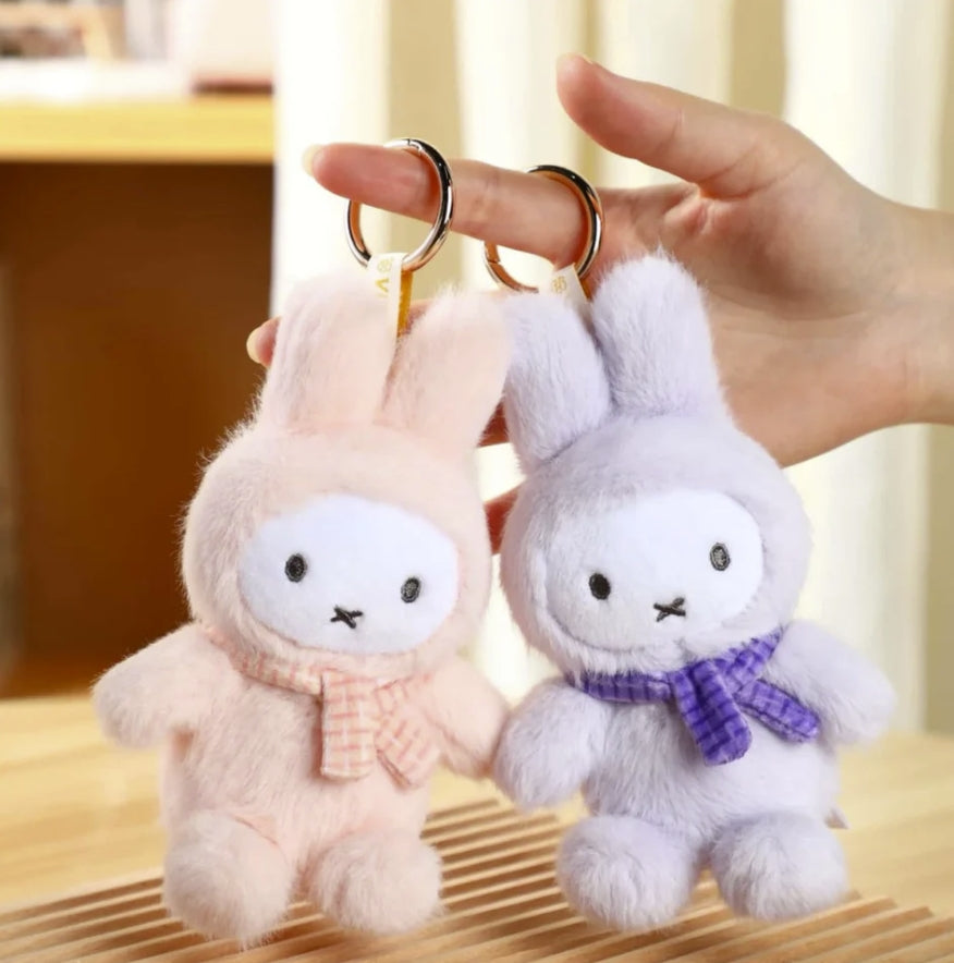 Miffy Sitting Plush Keychain Blind Box