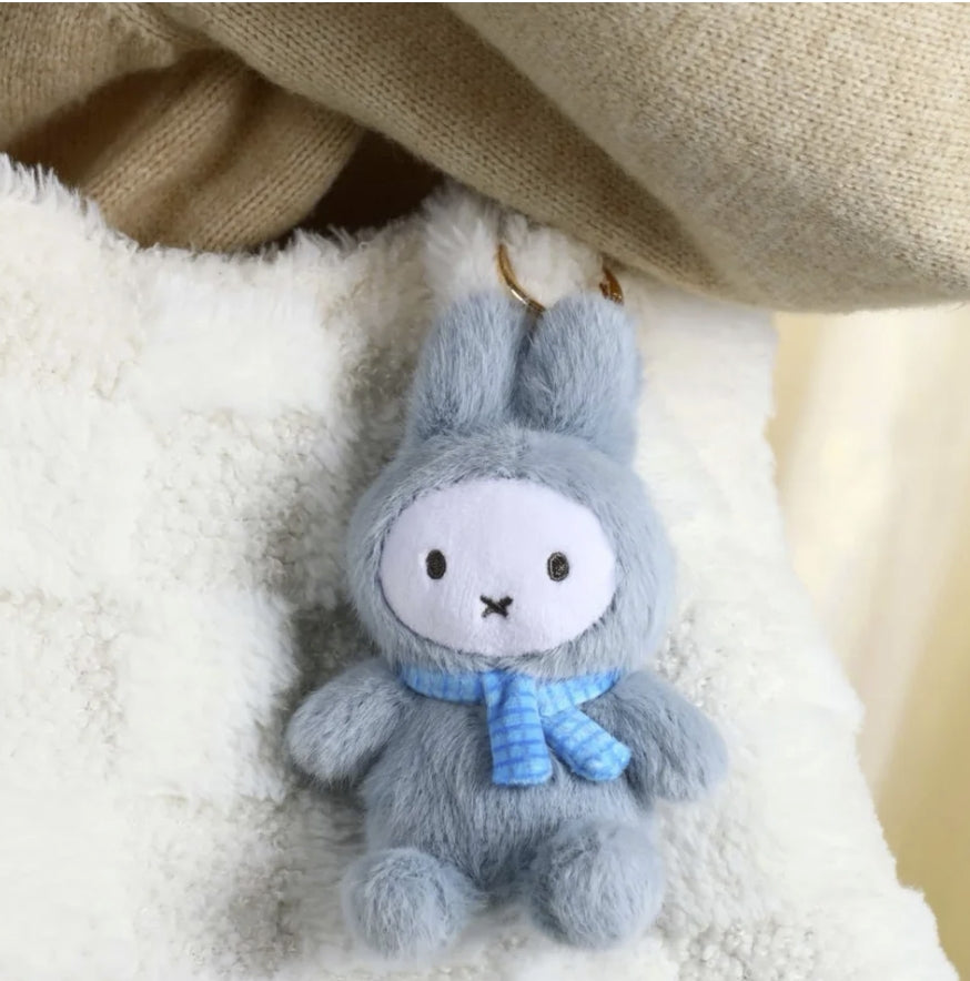 Miffy Sitting Plush Keychain Blind Box