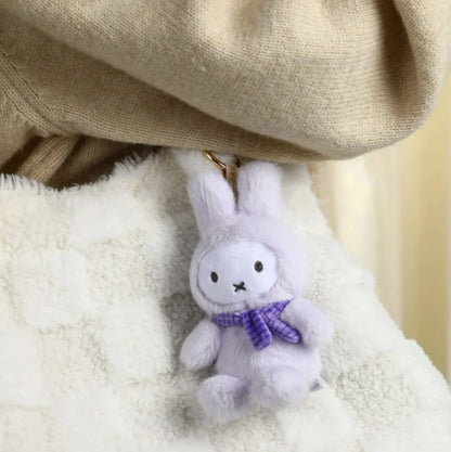 Miffy Sitting Plush Keychain Blind Box