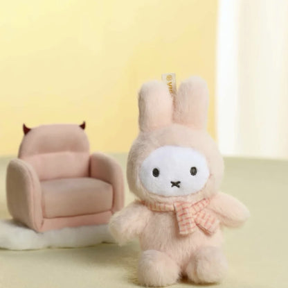 Miffy Sitting Plush Keychain Blind Box