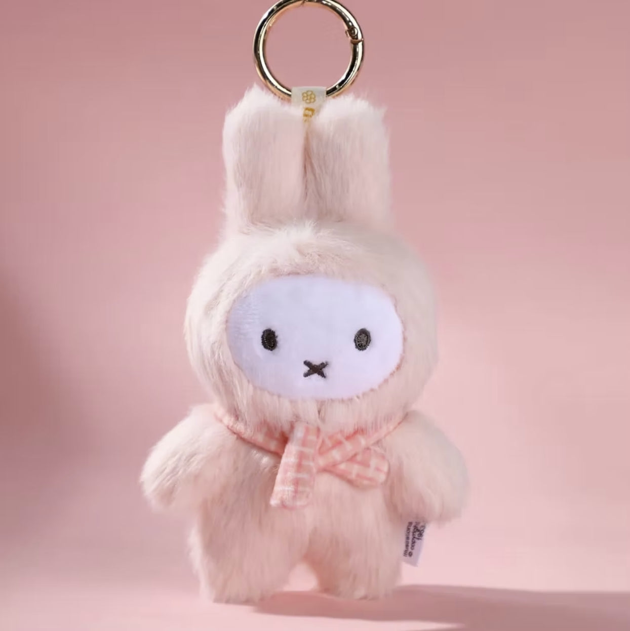 Miffy Sitting Plush Keychain Blind Box