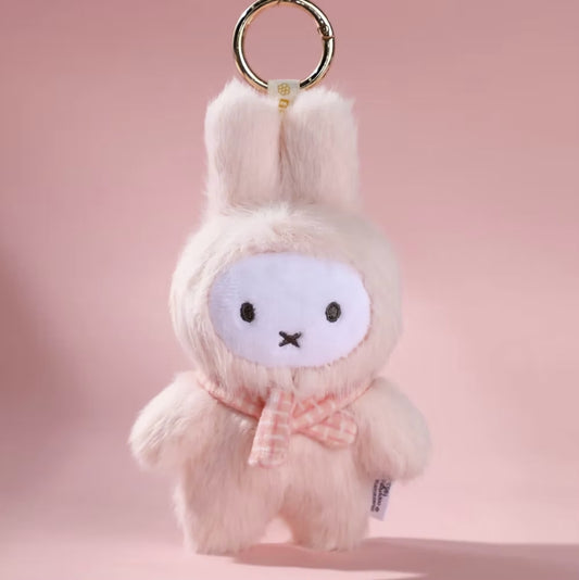 Miffy Sitting Plush Keychain Blind Box