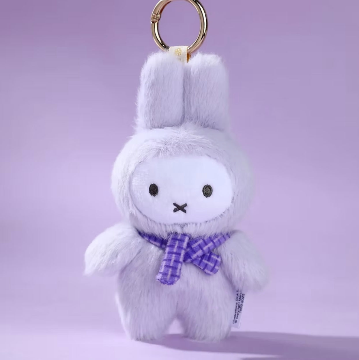 Miffy Sitting Plush Keychain Blind Box