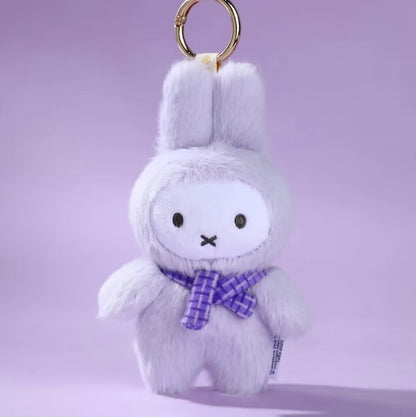 Miffy Sitting Plush Keychain Blind Box
