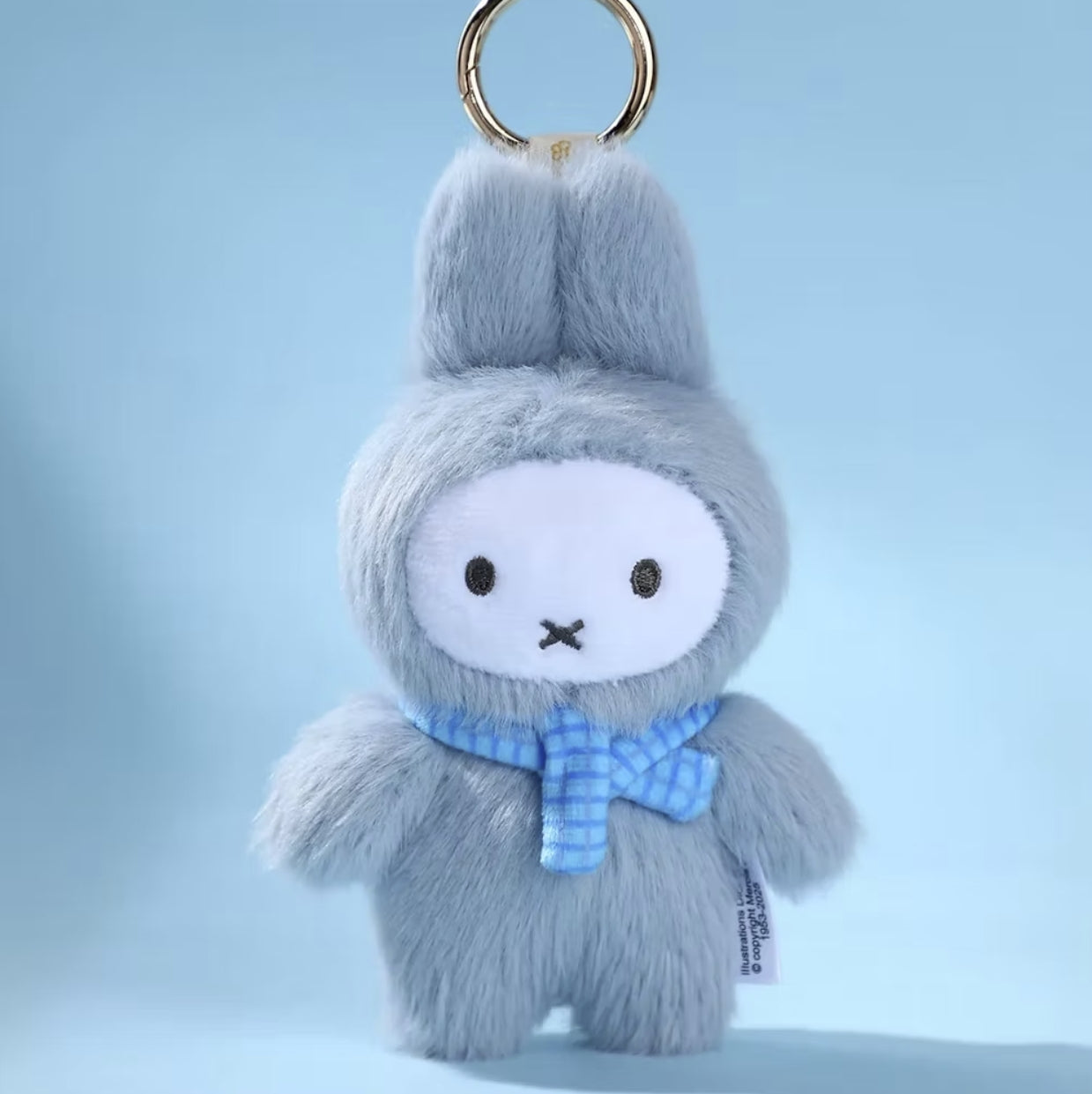 Miffy Sitting Plush Keychain Blind Box