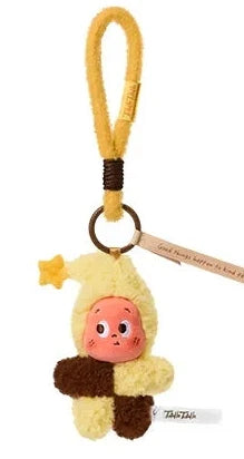 Twinkle Twinkle Savor the Moment Series-Fresh-Baked Mini Cookies Plush Pendant Blind Box