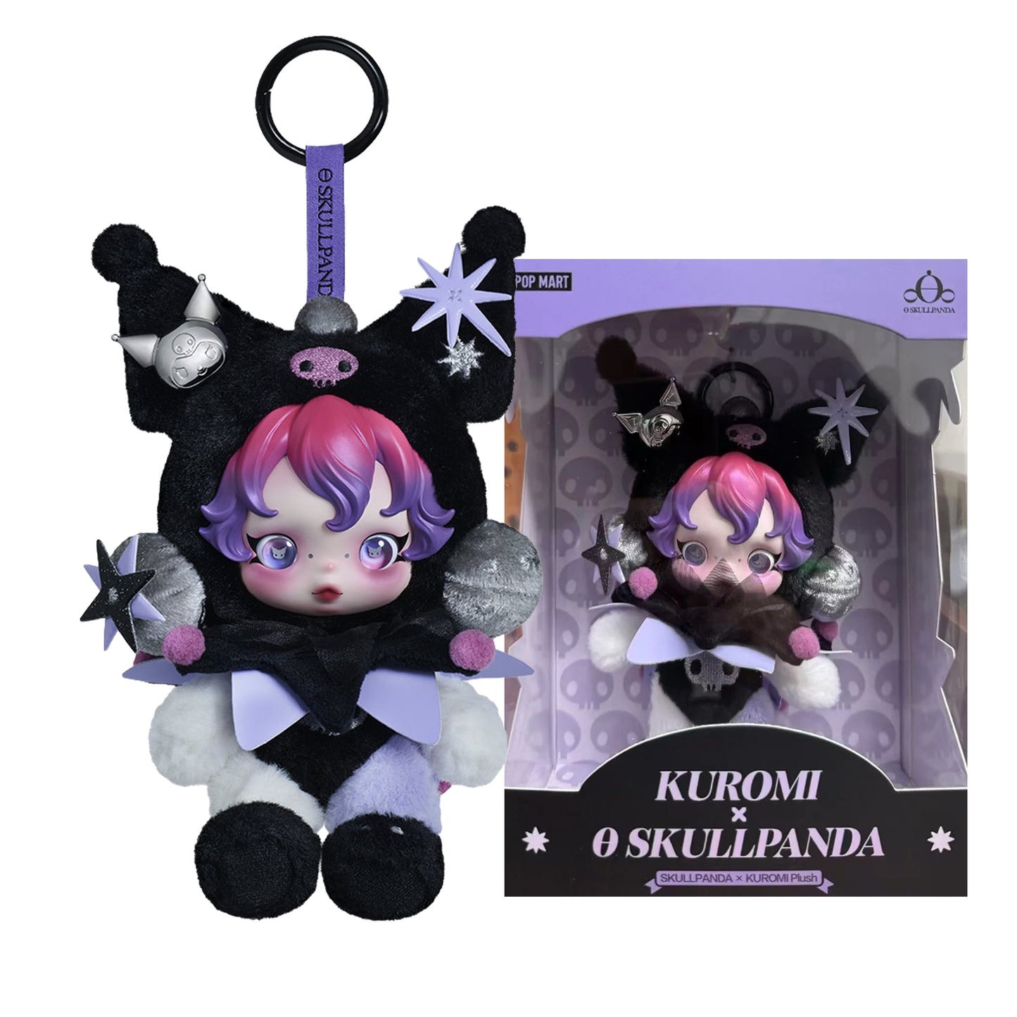 Skullpanda × Kuromi Plush Pendant