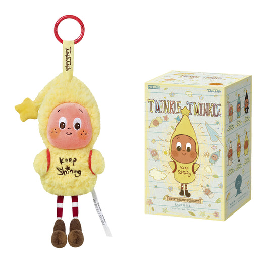 Twinkle Twinkle Sweet Dreams Forecast Series-Plush Pendant Blind Box