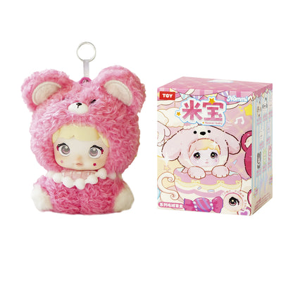 Nommi V4 Baby Series Plush Blind Box