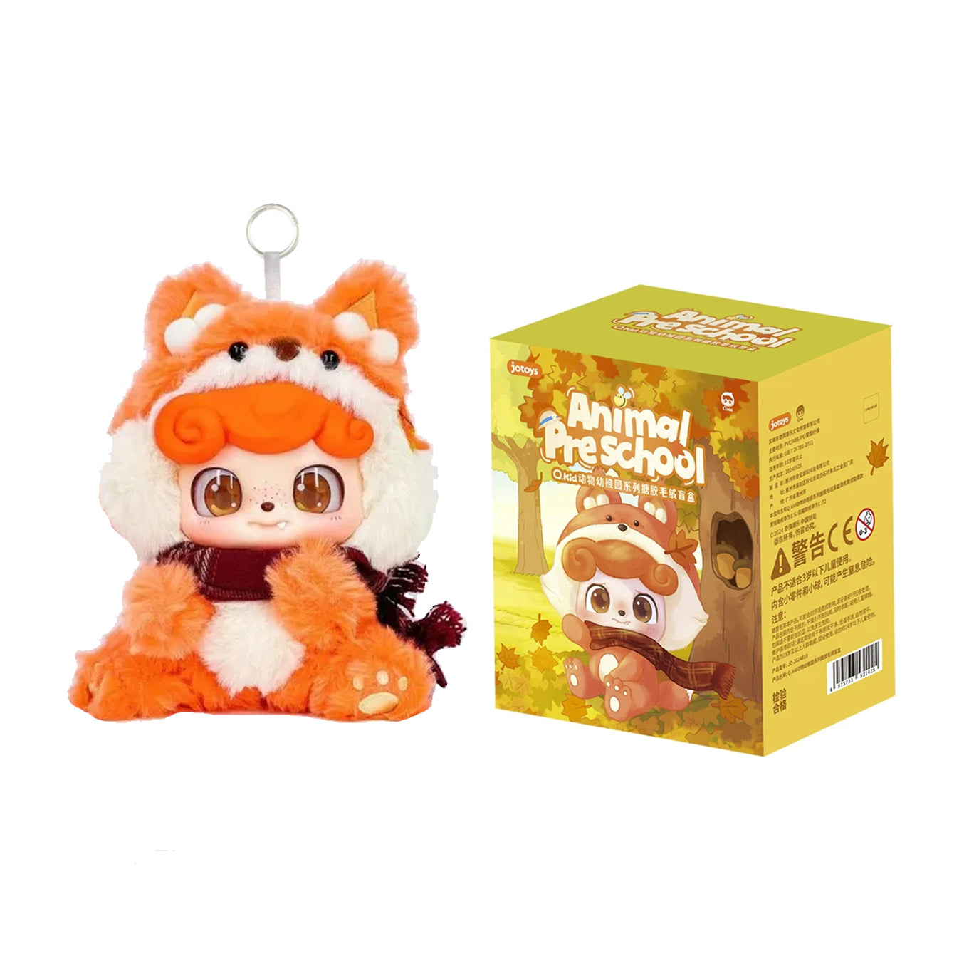 Q.Kid Animal Preschool Series Plush Blind Box