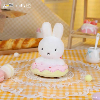 Miffy Food Workshop Series Plush Pendant Blind Box