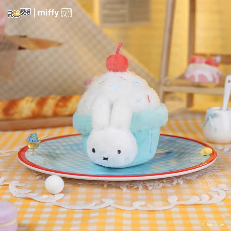 Miffy Food Workshop Series Plush Pendant Blind Box