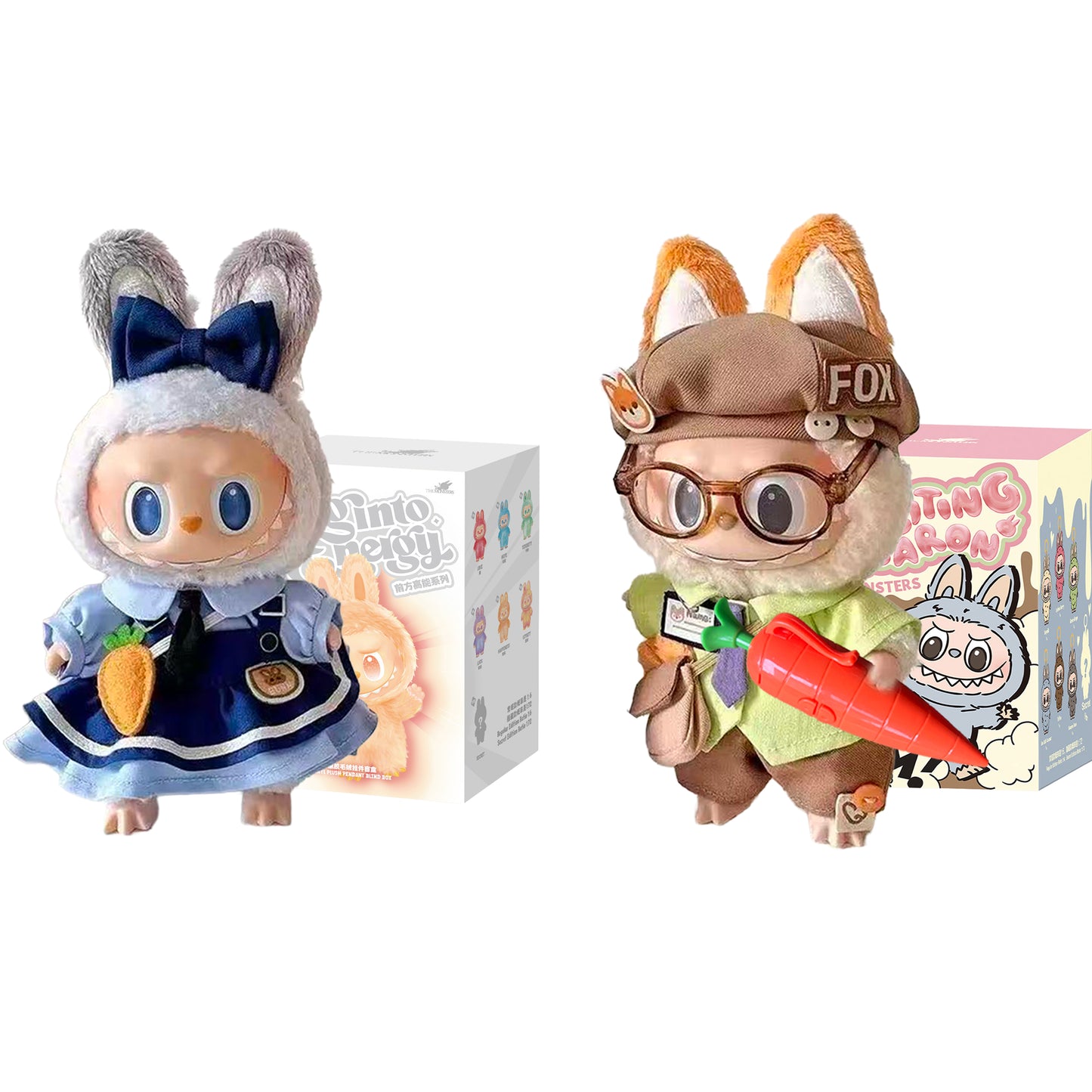 Zootopia Best Partner Combo with Free Voice Recorder