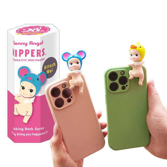 Sonny Angel Looking Back Series Blind Box