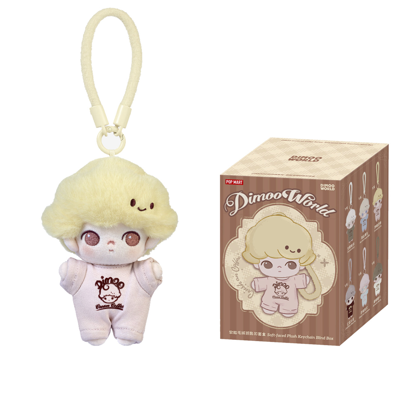 DIMOO Crush on Coffee Series-Soft-faced Plush Keychain Blind Box