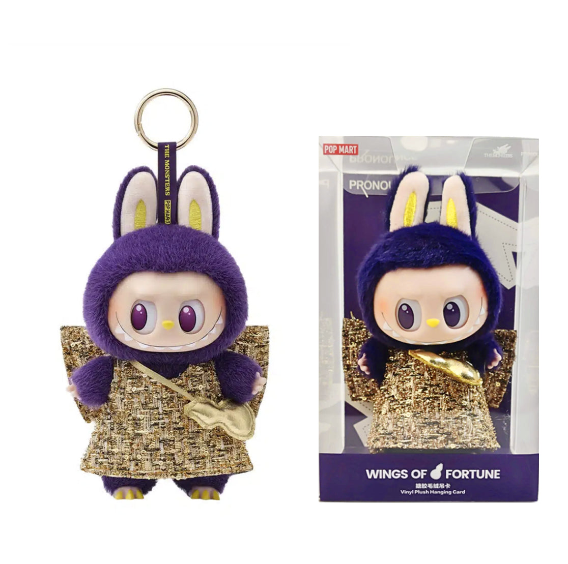 Labubu X Pronounce – Wings of Fortune Pendant