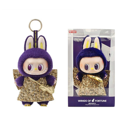Labubu X Pronounce – Wings of Fortune Pendant