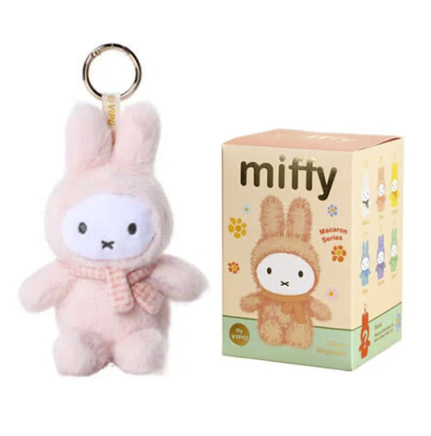 Miffy Sitting Plush Keychain Blind Box